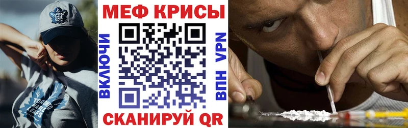 Купить наркотики Новый Уренгой КОКАИН  Меф мяу мяу  Альфа ПВП  Амфетамин  ГАШ 