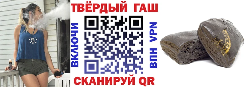 Гашиш AMNESIA HAZE  Новый Уренгой 