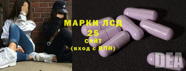прущие крисы Каменногорск
