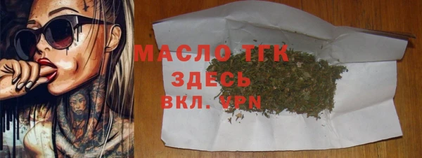крисы Касимов