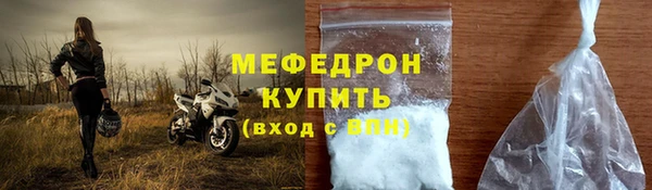 крисы Касимов