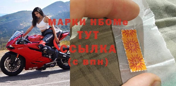 крисы Касимов