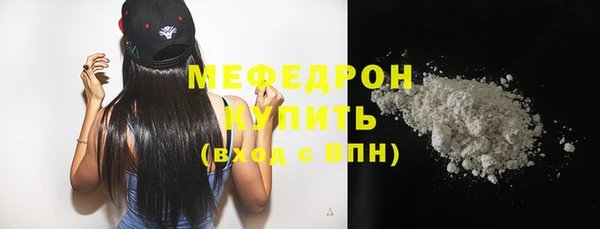 spice Карпинск