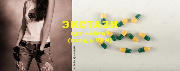 хмурый Михайлов