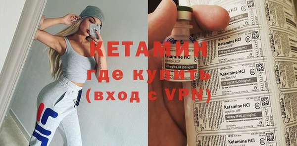 PSILOCYBIN Михайловск