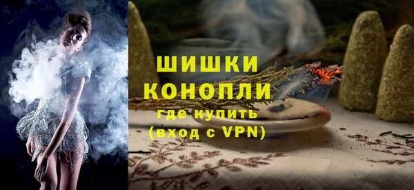прущие крисы Каменногорск