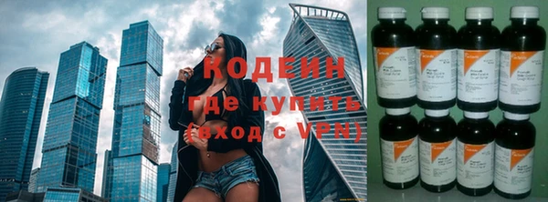 прущие крисы Каменногорск