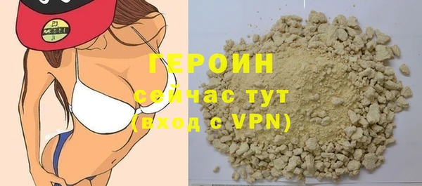 прущие крисы Каменногорск