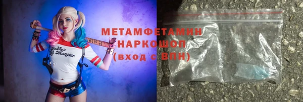 spice Карпинск