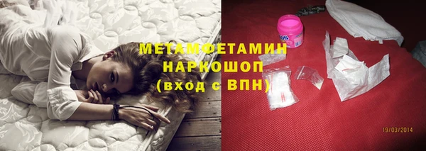 spice Карпинск