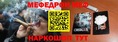 а пвп мука Усть-Илимск