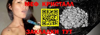 а пвп мука Усть-Илимск
