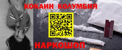 дистиллят марихуана Уссурийск