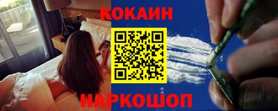 а пвп мука Усть-Илимск