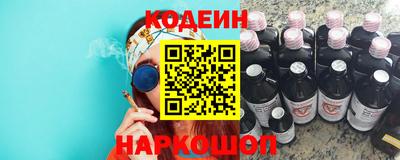 а пвп мука Усть-Илимск