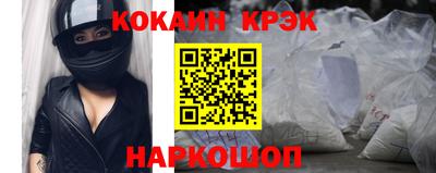 дистиллят марихуана Уссурийск