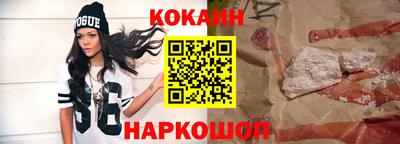 а пвп мука Усть-Илимск