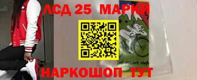 дистиллят марихуана Уссурийск