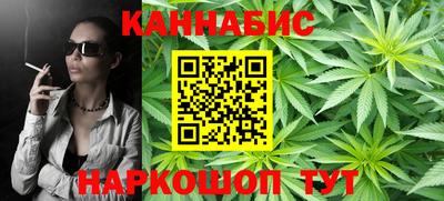 молекула духа Усть-Джегута