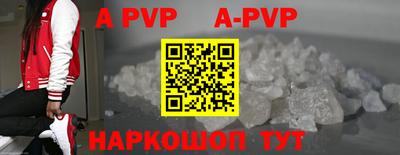 дистиллят марихуана Уссурийск