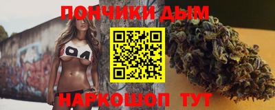 а пвп мука Усть-Илимск