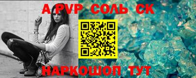 дистиллят марихуана Уссурийск