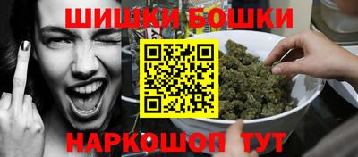 а пвп мука Усть-Илимск
