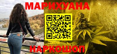 а пвп мука Усть-Илимск