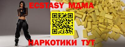а пвп мука Усть-Илимск
