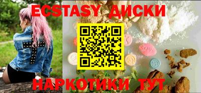 а пвп мука Усть-Илимск