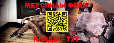 дистиллят марихуана Уссурийск