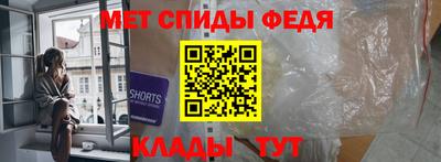 молекула духа Усть-Джегута