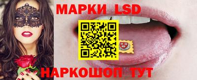 дистиллят марихуана Уссурийск