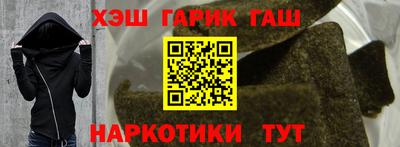 а пвп мука Усть-Илимск