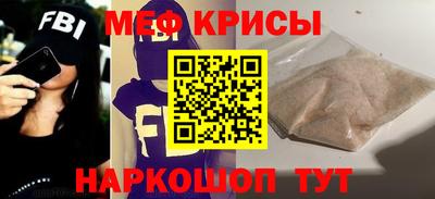 а пвп мука Усть-Илимск