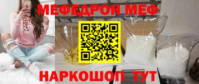 дистиллят марихуана Уссурийск