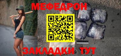 дистиллят марихуана Уссурийск