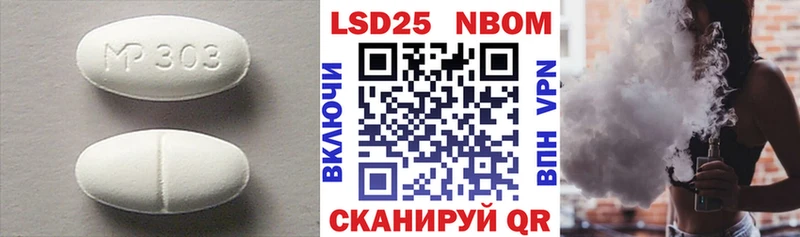 гидра сайт Новый Уренгой LSD-25 экстази ecstasy как найти наркотики