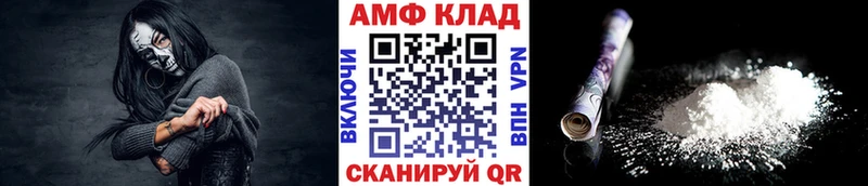 маркетплейс какой сайт  Новый Уренгой  Первитин витя  kraken ССЫЛКА 