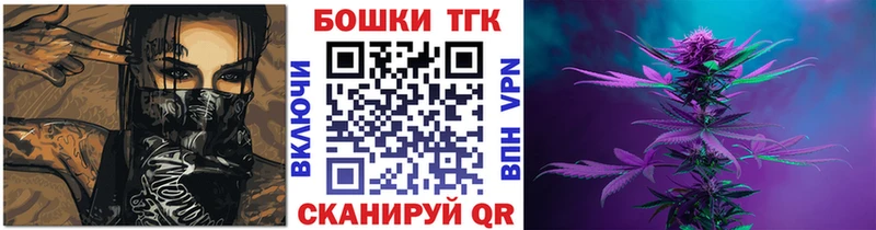 Конопля планчик Новый Уренгой
